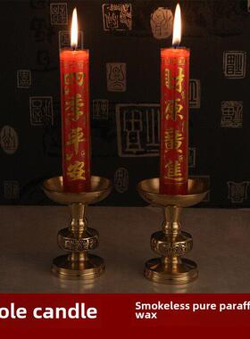 家庭使用的孔蜡烛礼品适合烛台与针空心无烟大条蜡石蜡传统红色