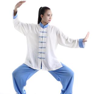 高档极新款太极服男女款亚麻棉麻加演厚宏春秋出装中老年练功服表