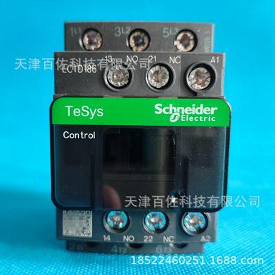 LC1D接触器LC1D186B7C接触器LC1D186B7C三级交流接触器