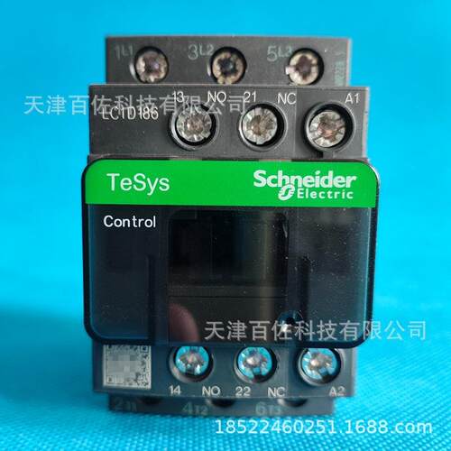 LC1D接触器LC1D186B7C接触器LC1D186B7C三级交流接触器