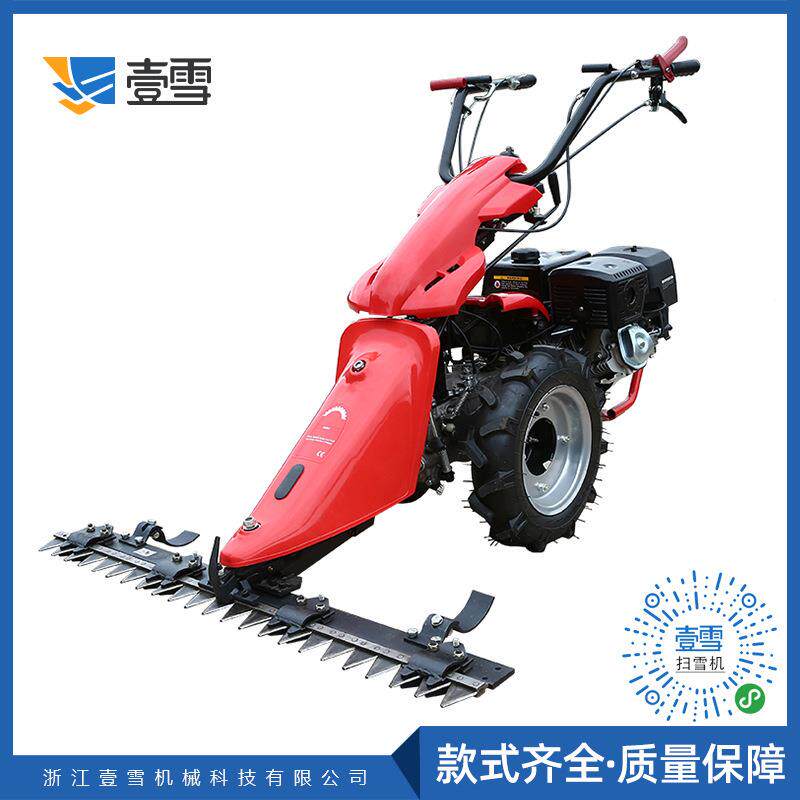 跨境优品多功能剪草除草机微耕机15马力农用适用杂草割草机