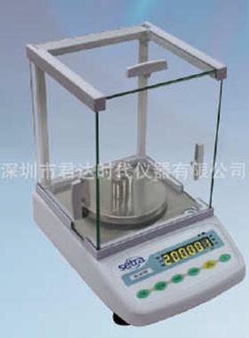 西特SETRA BL2000F-1C精密电子天平 电子秤