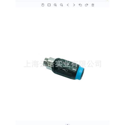 原装Legris乐可利 快速接头ARO型9401A06 13 9401A0613