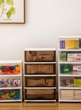 3C5M抽屉收纳柜五VRK斗柜塑料柜子厚储物加柜客厅式置物架家用带