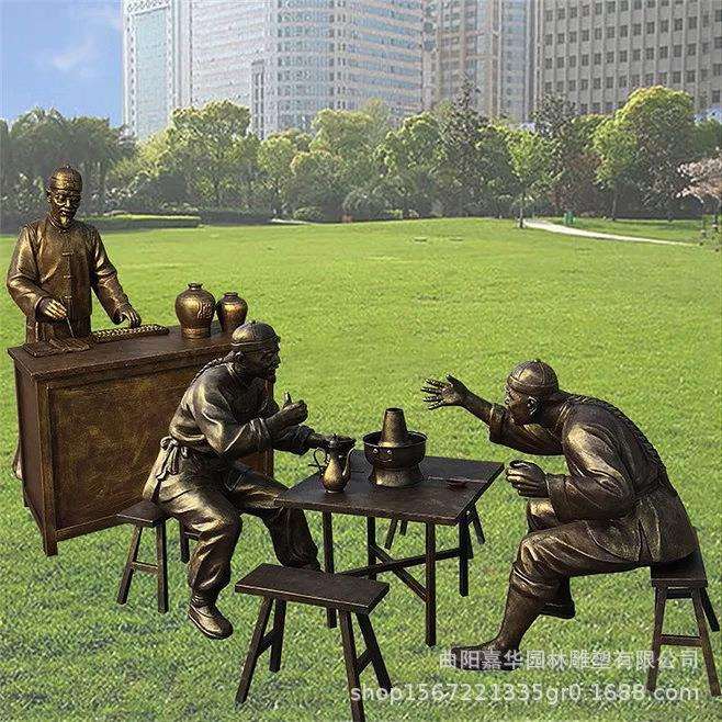 玻璃钢仿铜喝茶人迎宾人物雕塑民俗小吃店门口迎客装饰摆件