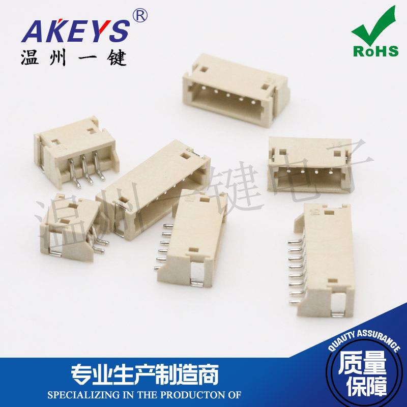 卧贴ZH1.5座子连接器 1.5mm间距卧式贴片接插件2P3P4P5P6P8P-12p
