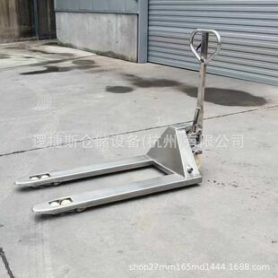 手动液压叉车3吨不锈钢地牛拖车不锈钢叉车秤电动托盘搬运车