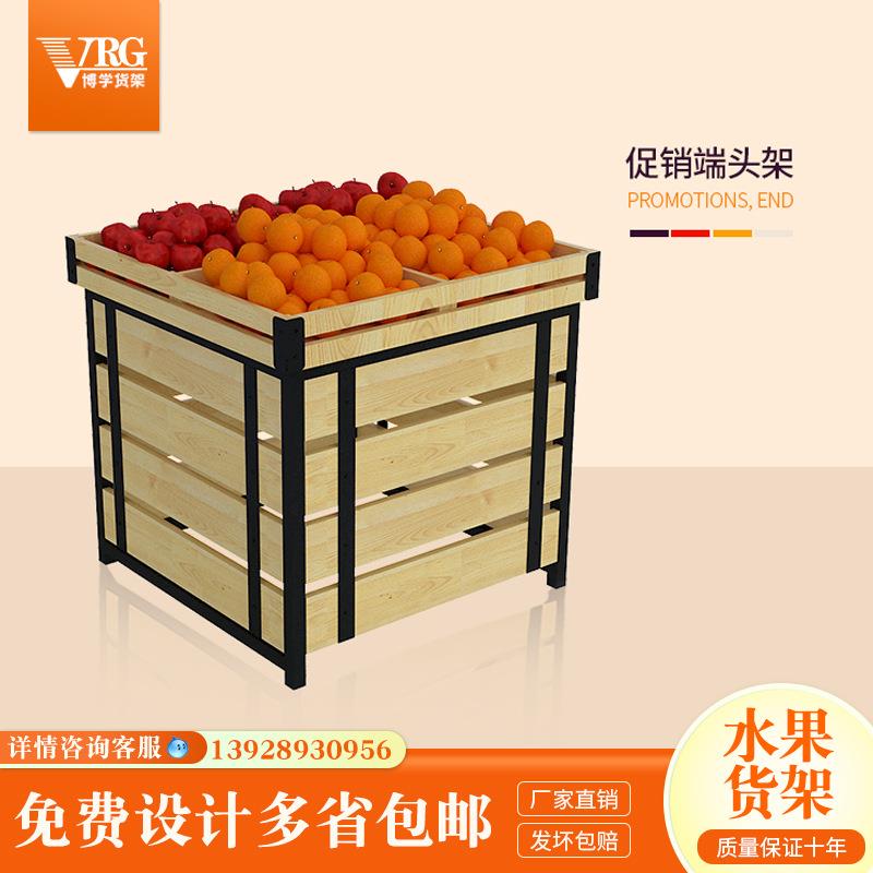 超市果796货架广州百果面园水层水果店展示架单二三钢木果蔬架包
