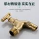 经久耐用室外 升降螺旋式 春洪慢开尖咀铜龙头 接管套管龙头