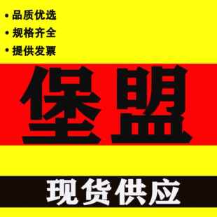 FIXY14P51E1Baumer堡盟光电开关O300Y.GR 11144057现货