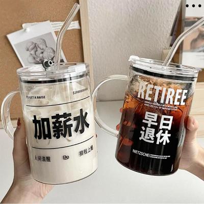 1000毫升大容量早日退休玻璃喝水杯子带盖带吸管茶杯办公室玻璃杯