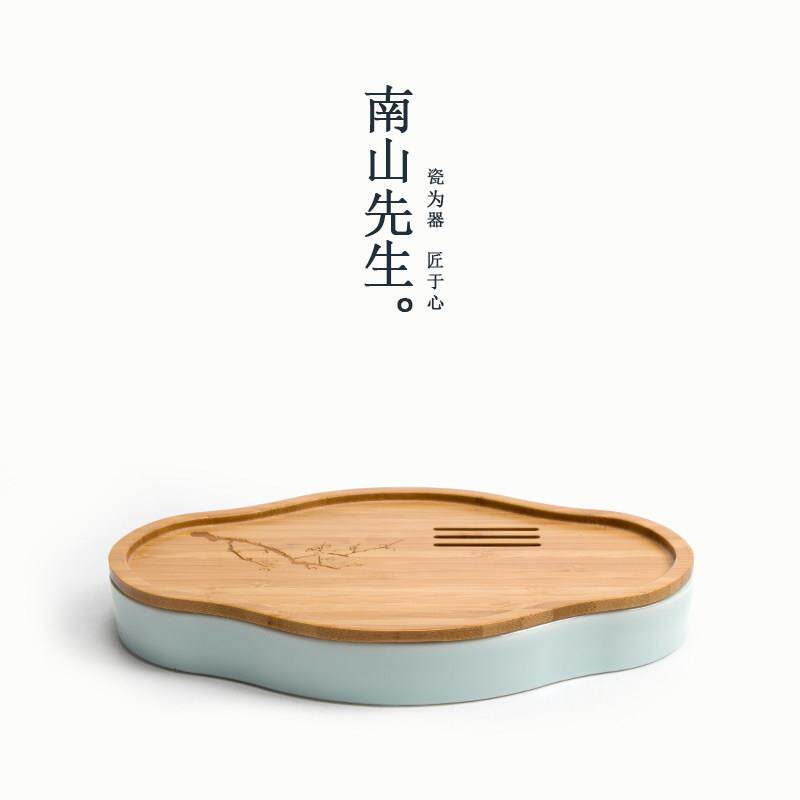 南山先生影青梅花干泡盘陶瓷茶盘家用茶托盘茶具中式功夫茶盘茶台