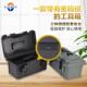 多功能维修工具收纳箱家用工具箱手提式 便携大号电工收纳盒储藏箱