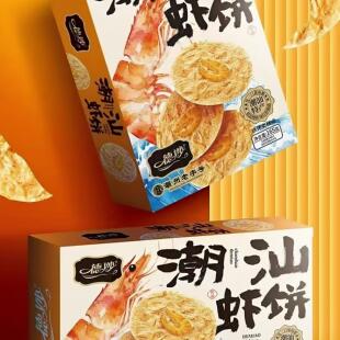 潮汕特色德妙虾饼鱼饼蟹饼匠心制作潮汕伴手礼解馋零食酥香脆虾饼