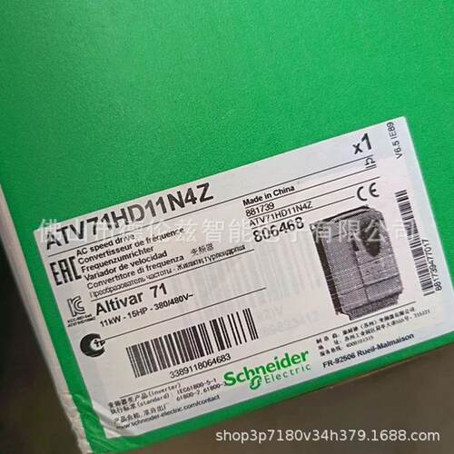 【议价】ATV71HD11N4Z Schneider变频器全新原装正品库存现货优惠