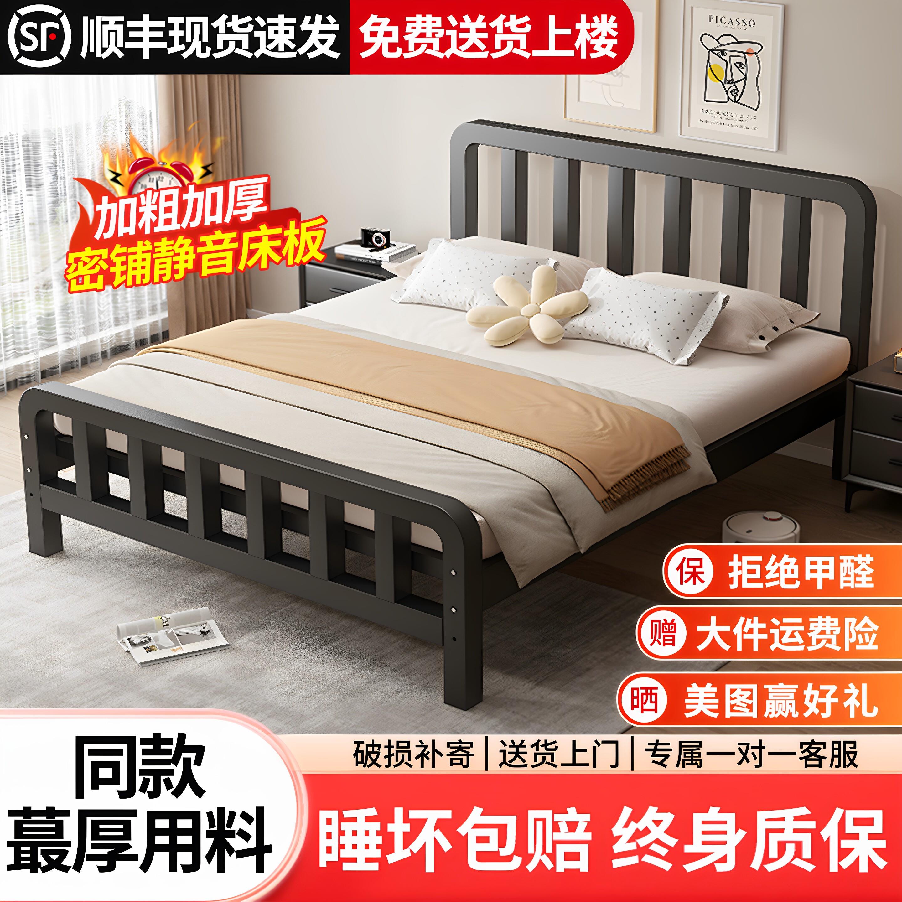 铁艺床家用双人铁床架1.8米加固加厚现代简约1.5米单人不锈钢铁架