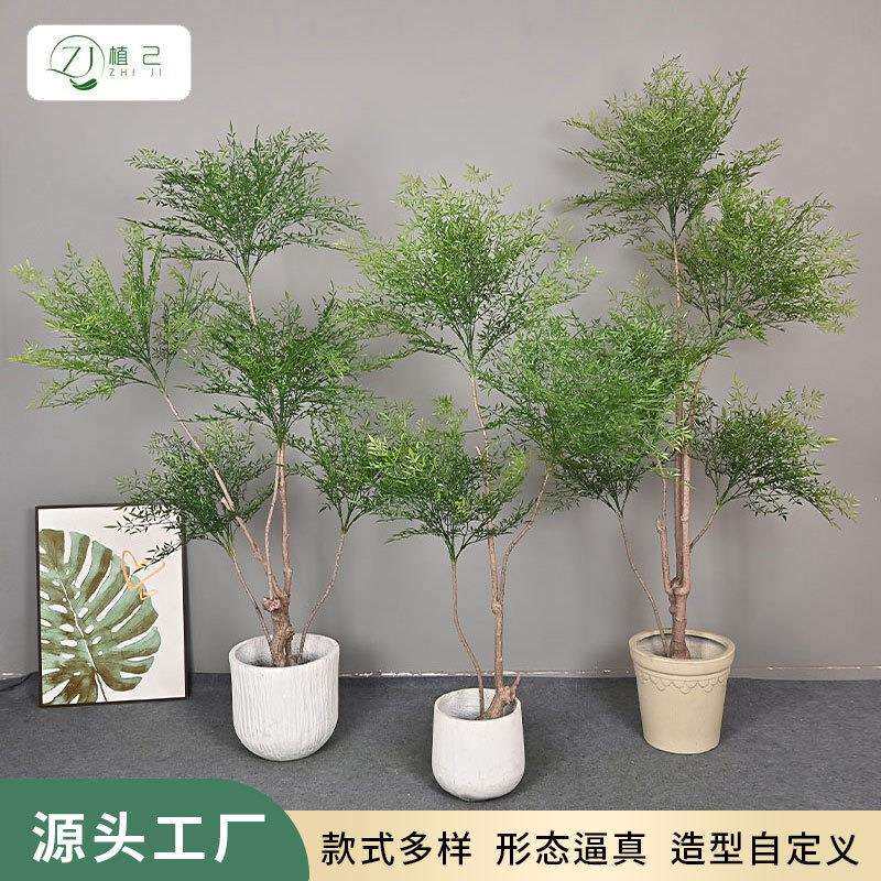 仿真绿植南天竹客厅家居装饰大型落地植物盆栽摆件商场户外造景