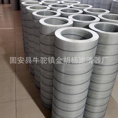 ZK空气滤筒滤芯G钢铁厂自洁式空机压过滤除尘ZKG自洁滤清器器除尘