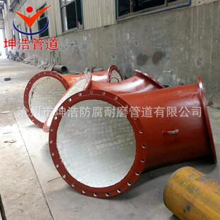 产耐磨陶瓷复合弯生头90°耐磨陶耐瓷贴蚀片弯头DN250腐质优价廉