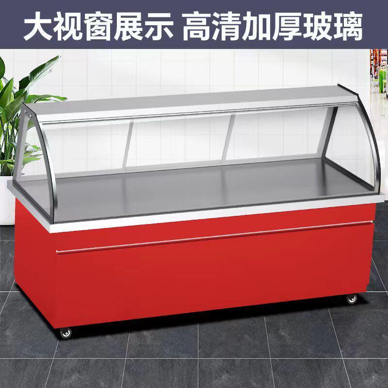 汇衡冷藏展示柜鸭脖柜保鲜点菜柜凉菜柜冷藏展示熟食卤菜鸭货商用