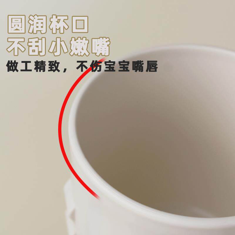 儿童洗漱杯刷牙杯子可爱男女宝宝牙缸水杯口杯簌口女孩子漱口牙具