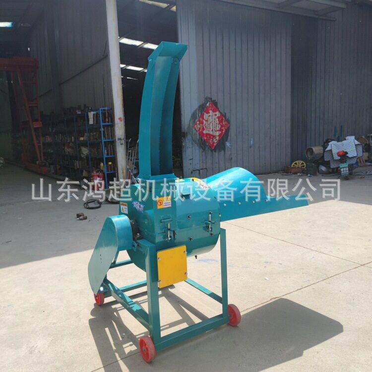 养殖牛羊饲料粉碎机干湿玉米秸秆揉丝机柴油铡草机