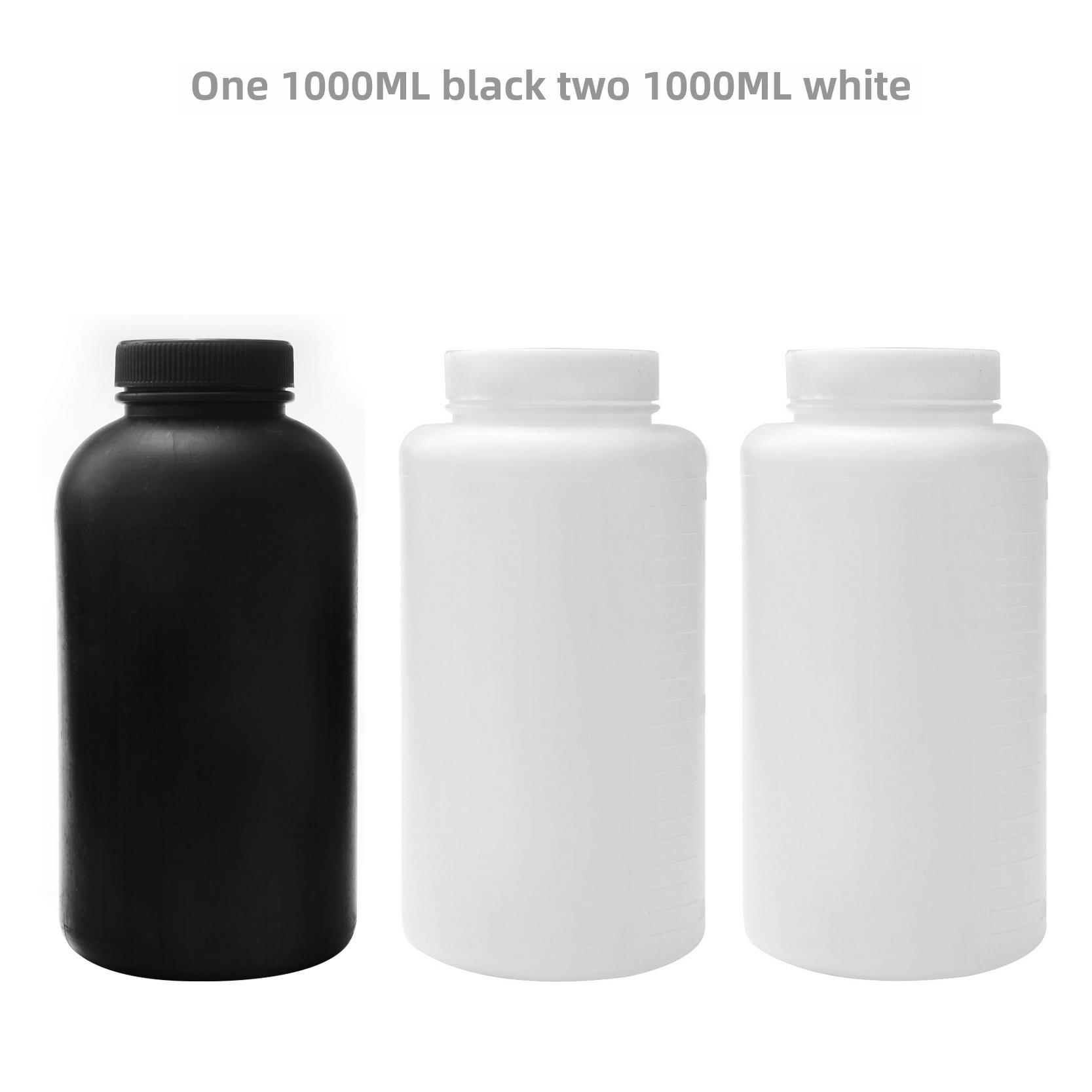 1000ML 1黑瓶+2白储液瓶带内盖 试剂瓶 底片冲洗显影定影液瓶包邮