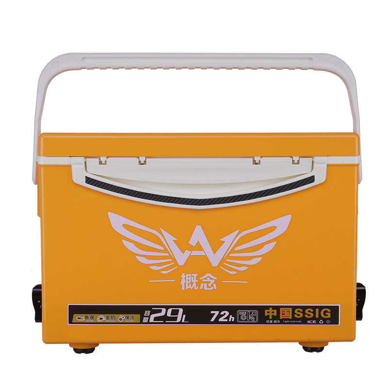 超轻直角新款全套多功能轻量化可坐钓箱收纳保温鱼箱29L通用加厚,户外/登山/野营/旅行用品,钓箱,淘宝优惠券,粉丝福利购,淘宝优惠卷