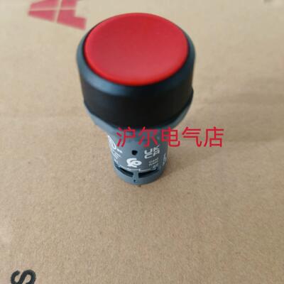 正品 ABB 自锁按钮 CP2-10R-10 CP2-10G Y B W L -11 -20