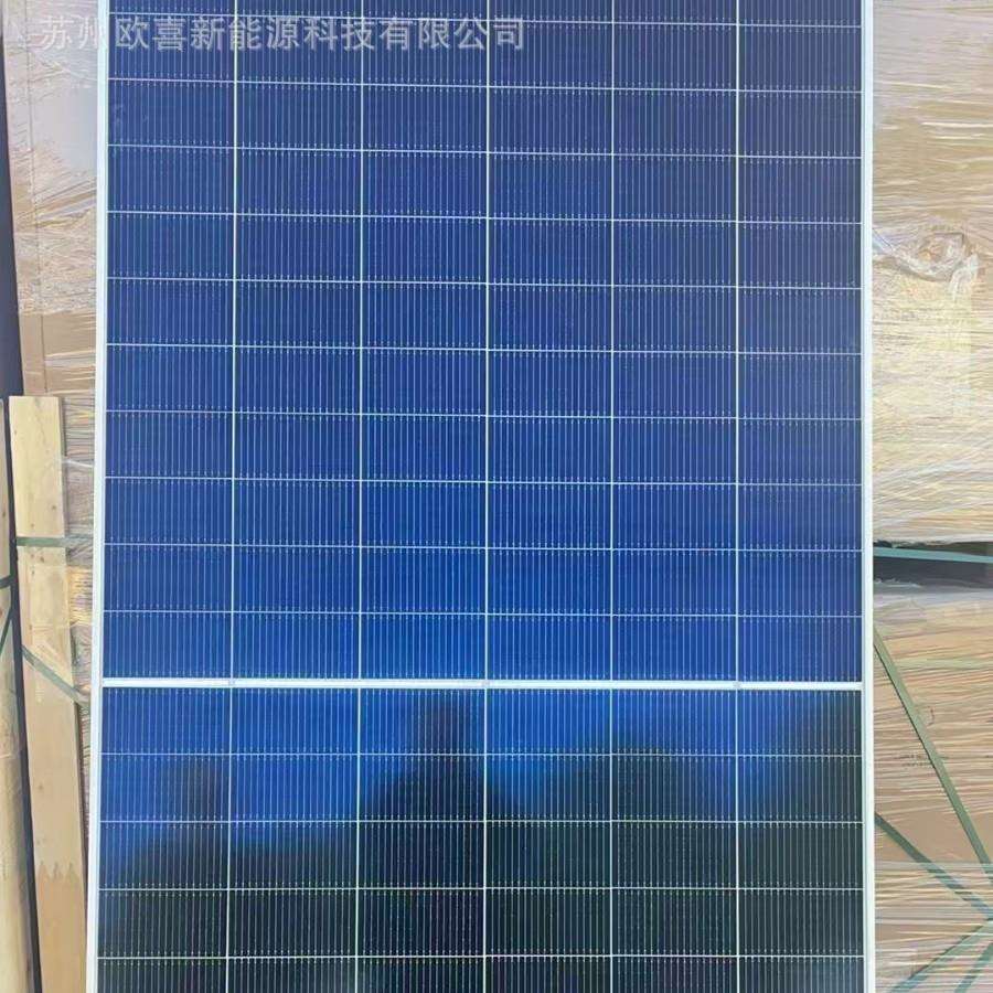 隆基A级黑猫7光伏板单晶605W双玻双面太阳能电池板组件带原厂质保