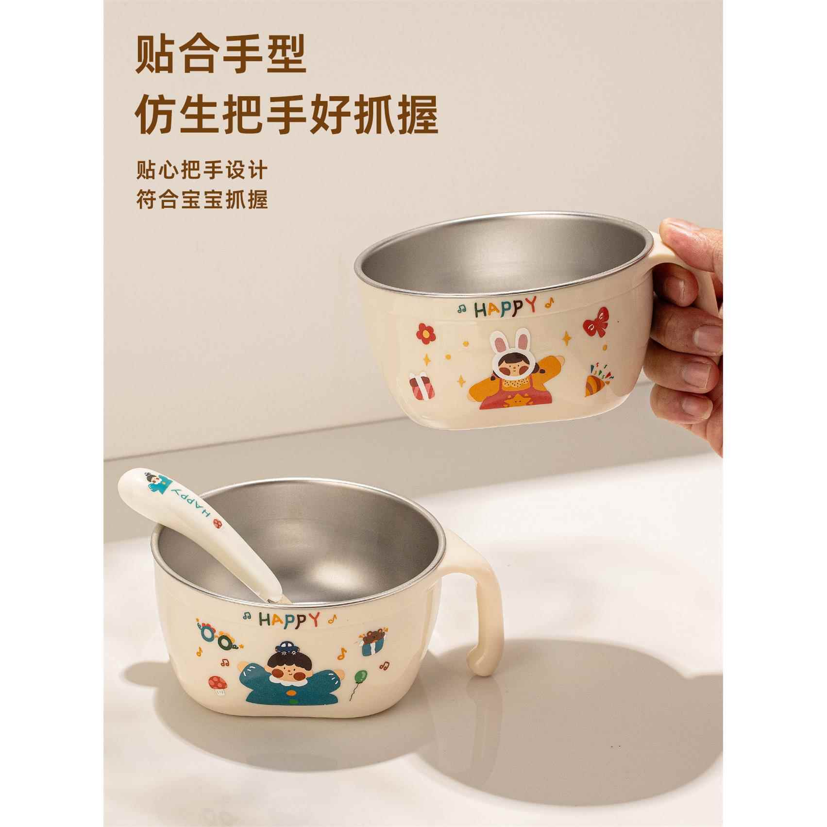 316不锈钢儿童碗3岁以上宝宝吃饭专用辅食碗餐具套装防烫防摔汤碗