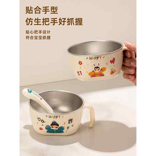 316不锈钢儿童碗3岁以上宝宝吃饭专用辅食碗餐具套装防烫防摔汤碗