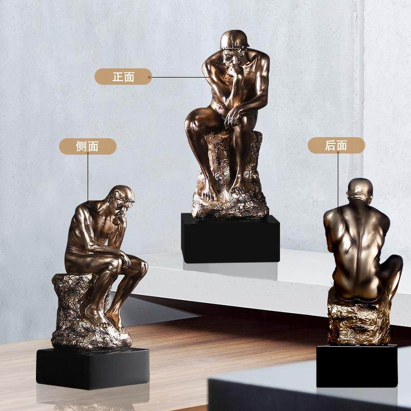 沉者人物雕塑艺摆件术创意家居酒玄关办公室思装饰品复古柜IBS思
