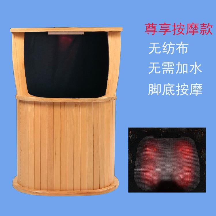 鑫百浴康托玛琳汗蒸桶HY--A01家用按摩 频全谱能量桶远息红外足桶