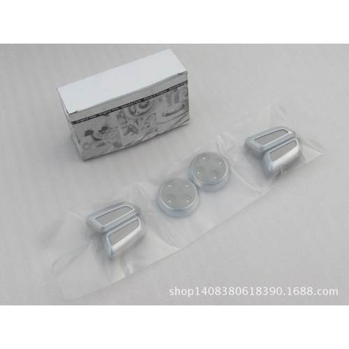 厂家直销适用新A6LA4LA5Q5A7Q3改装电镀鉻座椅调节按钮开关6件套