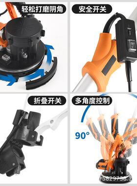 跨境叠电动墙机面腻子磨打机装修砂带砂盘7225A-ZD折带自吸墙壁无