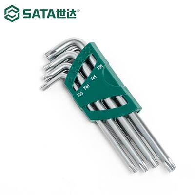 世达SATA 9件加长中孔花形扳手组套 09702内六角扳手