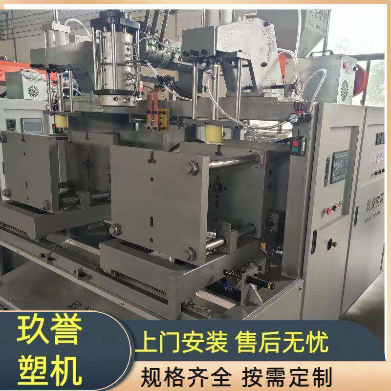 5升以内塑料制品生产设备吹塑机吹瓶机挤出中空成型机