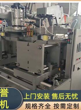 5升以内塑料制品生产设备吹塑机吹瓶机挤出中空成型机