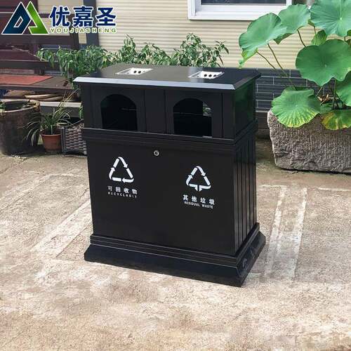 公园果皮箱小区果壳箱环卫钢木垃圾桶垃圾筒户外垃圾箱厂家直销