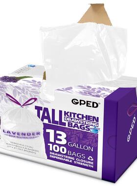 61K3穿绳式家用大号垃圾袋盒装抽取型厨房用清洁袋带香味防止异味