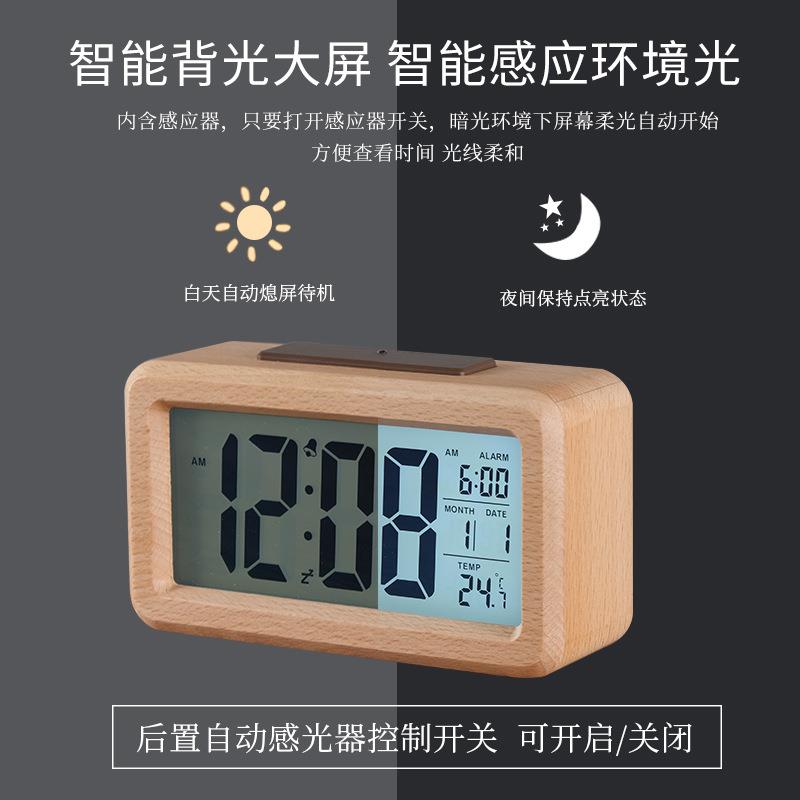 时实木学CHO灯贪睡闹钟床头座钟生用静音桌面钟夜尚台面时钟台钟