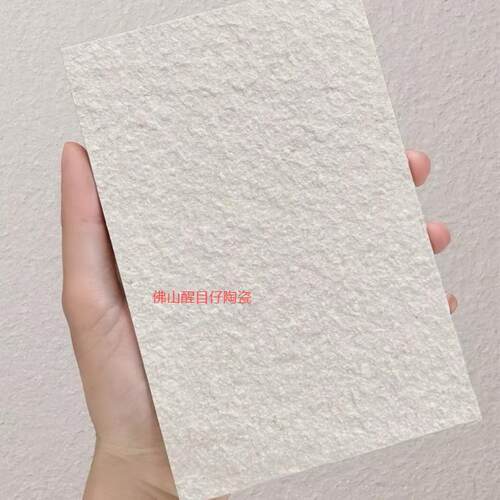 广东600×1200洁净纯通体白艺术漆质感浴室阳台庭院围墙荔枝星云