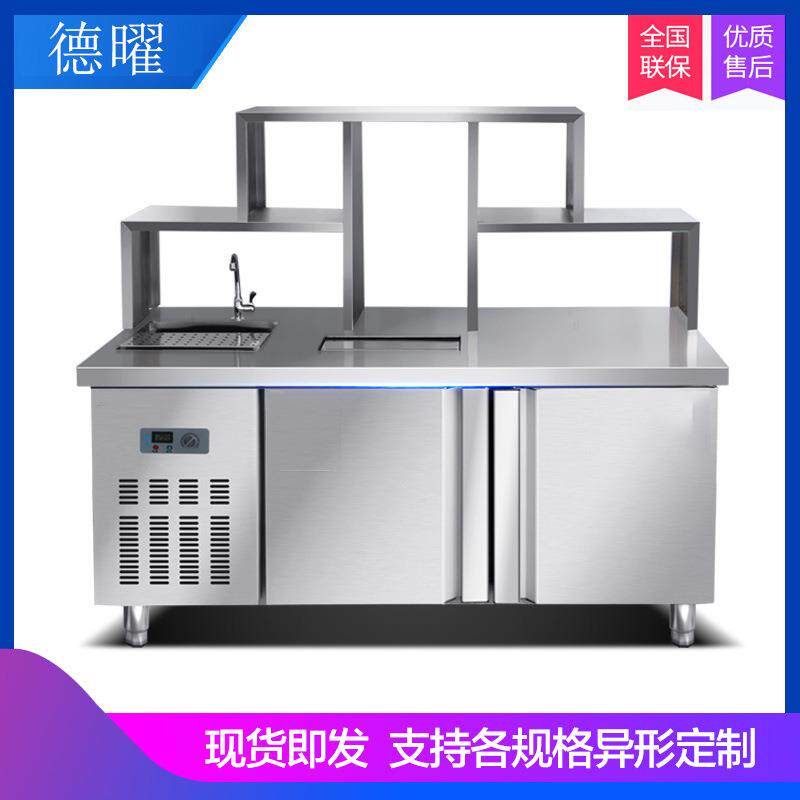 商用奶茶店设备全套工作台操作台消毒灭菌设备
