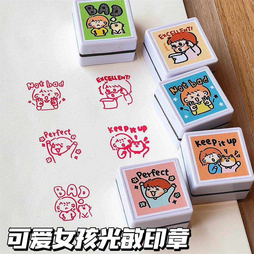 可爱女孩光敏印章学生老师创意批改评语印章简约手账日记文字图章