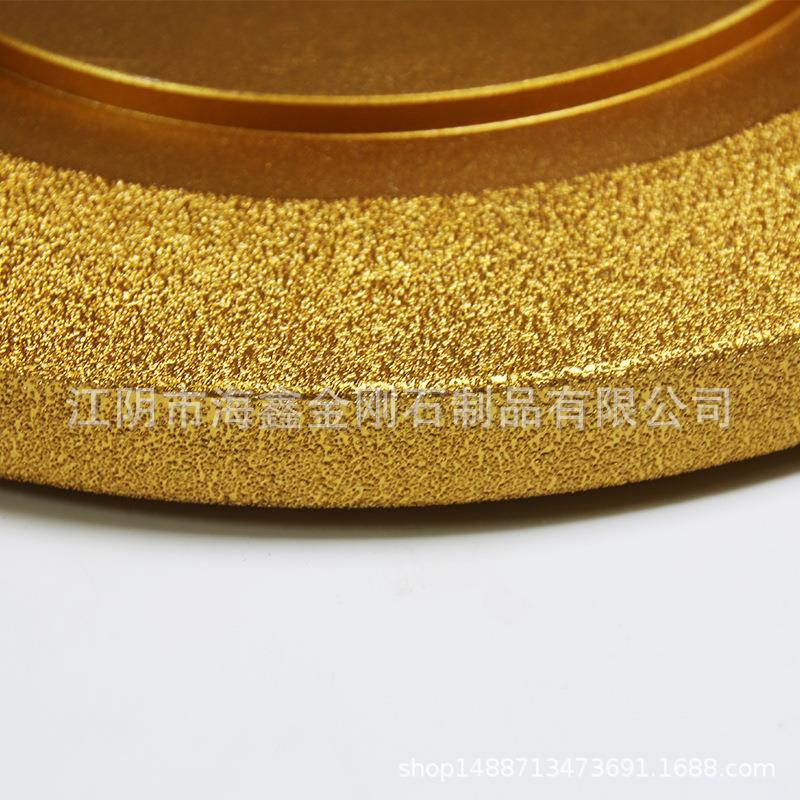 金刚石钎焊砂轮 平形 尺寸定制 磨轮 磨片