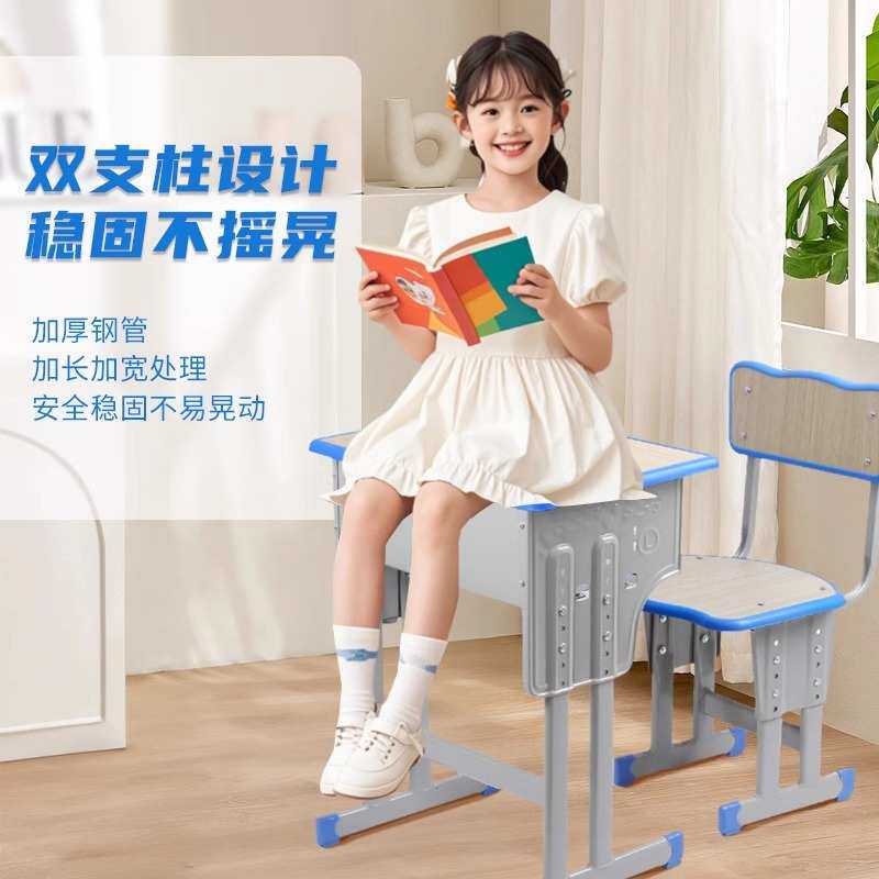 课桌椅所补课直销补习班双人凳子家用中学生托管书桌学校厂家单人