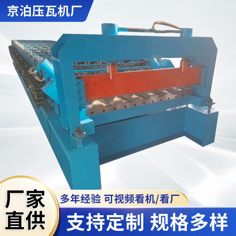 供应车厢板成型压瓦机械设备集装箱板全自动压型冷弯机器型材