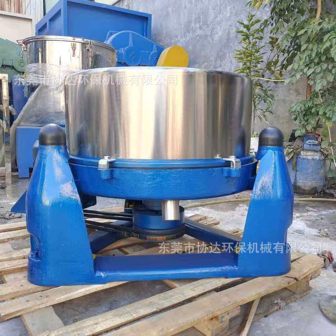 直供深圳脱水机三足离心脱水机食品蔬菜甩干机厂家一件也