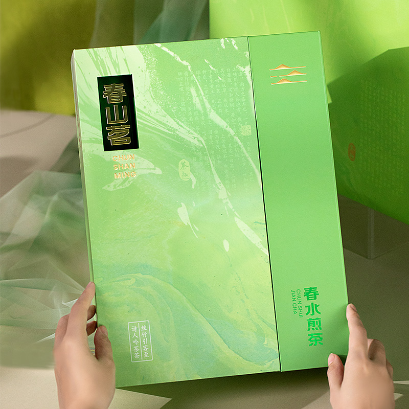 茶叶小包装2025新款绿茶礼盒空盒碧螺春茶白茶高档信阳毛尖礼物盒